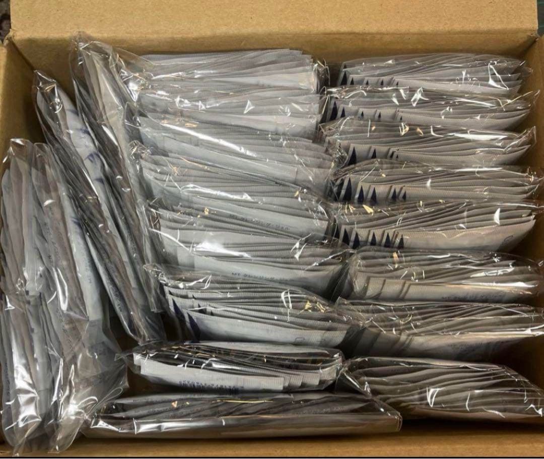 【半額！】MTメタトロン MTクレンジングジェル サンプル300包（1包5ml)