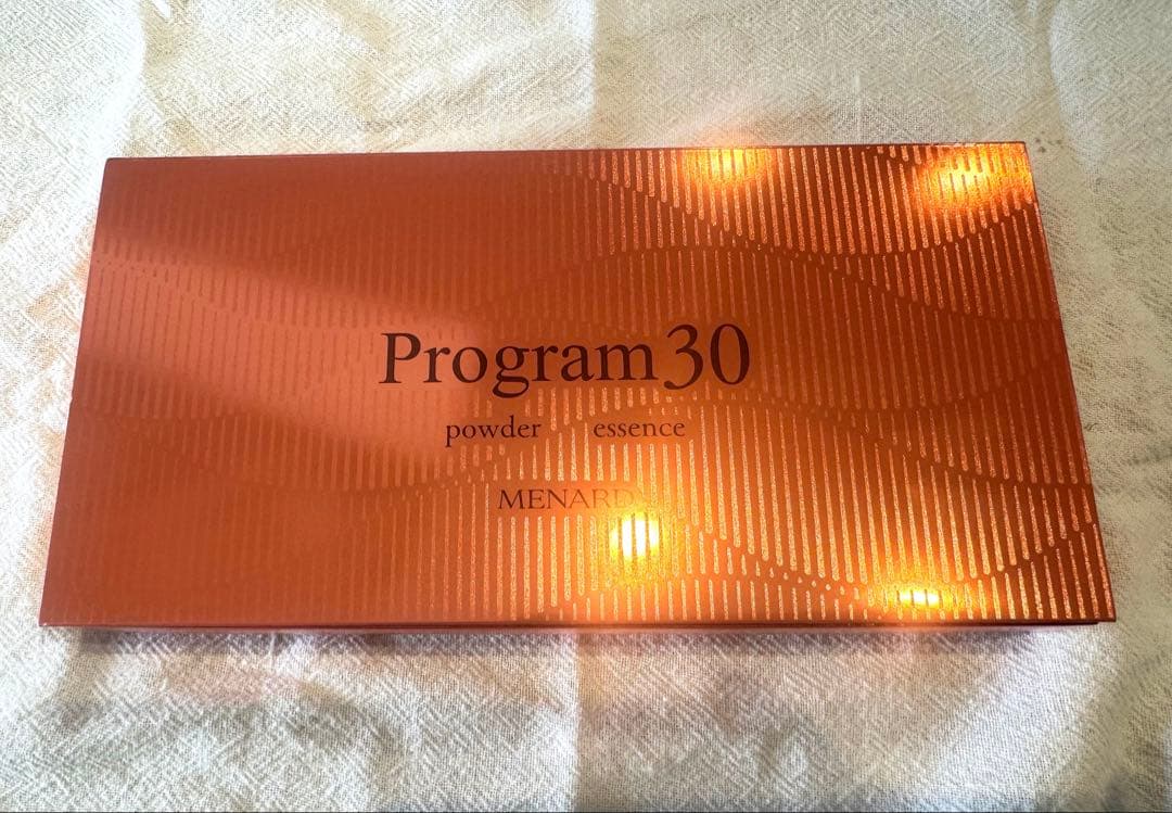 メナード　プログラム Program 30 美容液