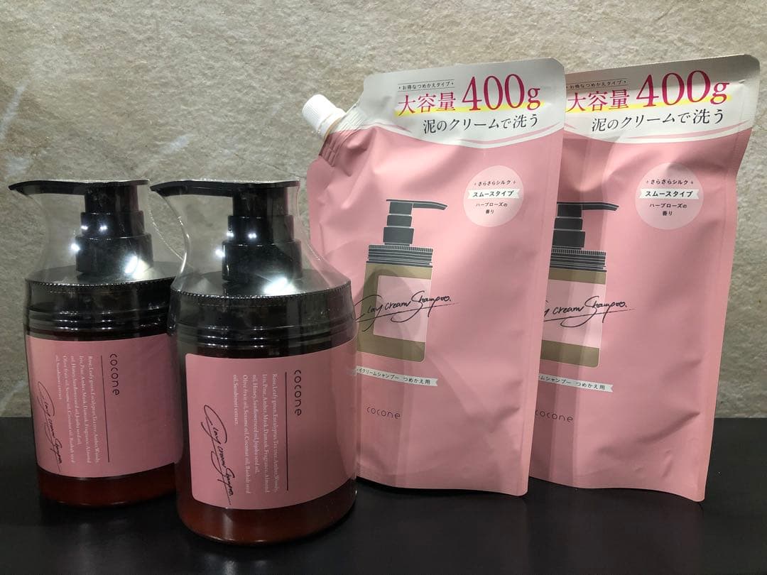 【新品・未開封】cocone シャンプー（本体×２、詰替×２）