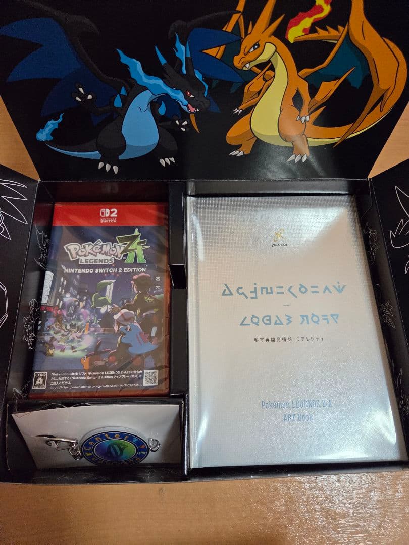 Pokémon LEGENDS Z-A ポケモンセンター限定　特典付き