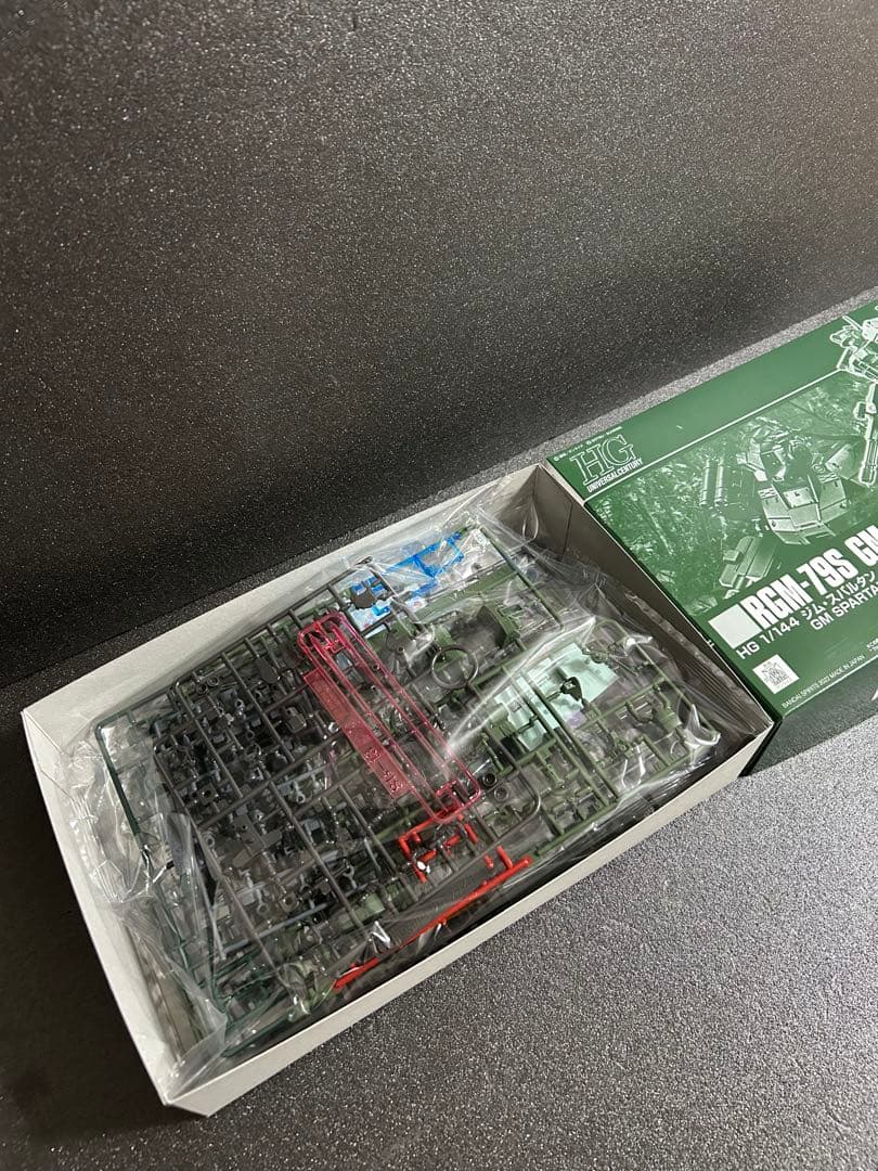 HGUC 1/144 ジム&ジェガン まとめ売り