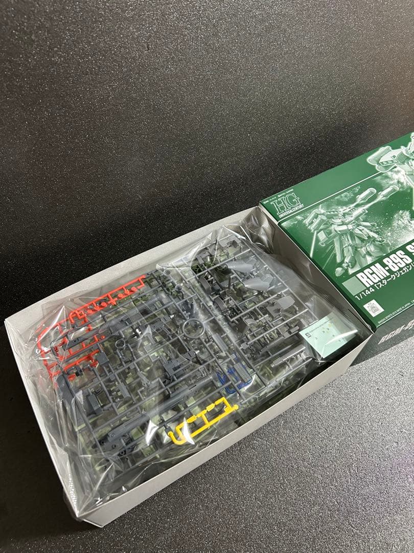 HGUC 1/144 ジム&ジェガン まとめ売り