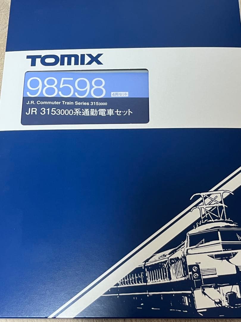 NゲージTOMIX98598 315系4両セット