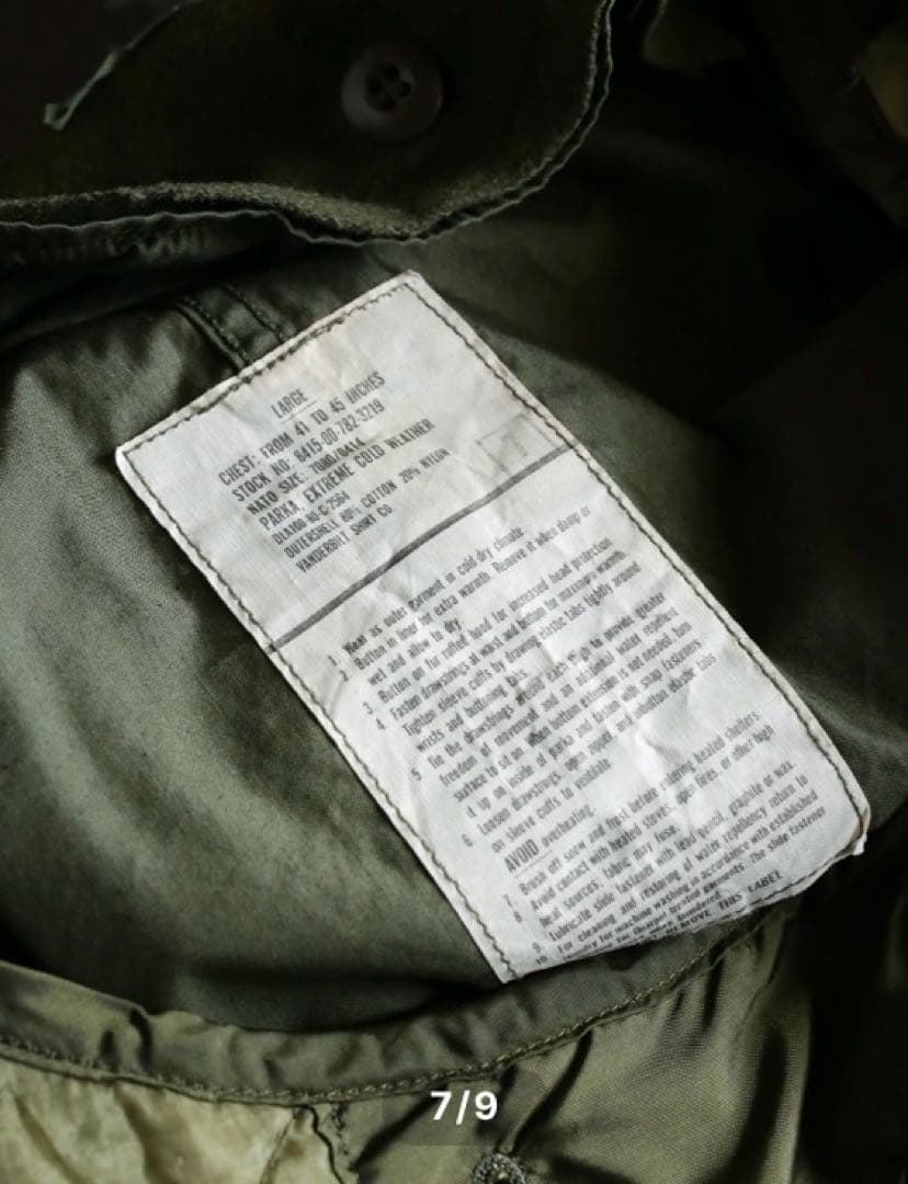 1970's m-65 モッズコート 未使用 フルセット