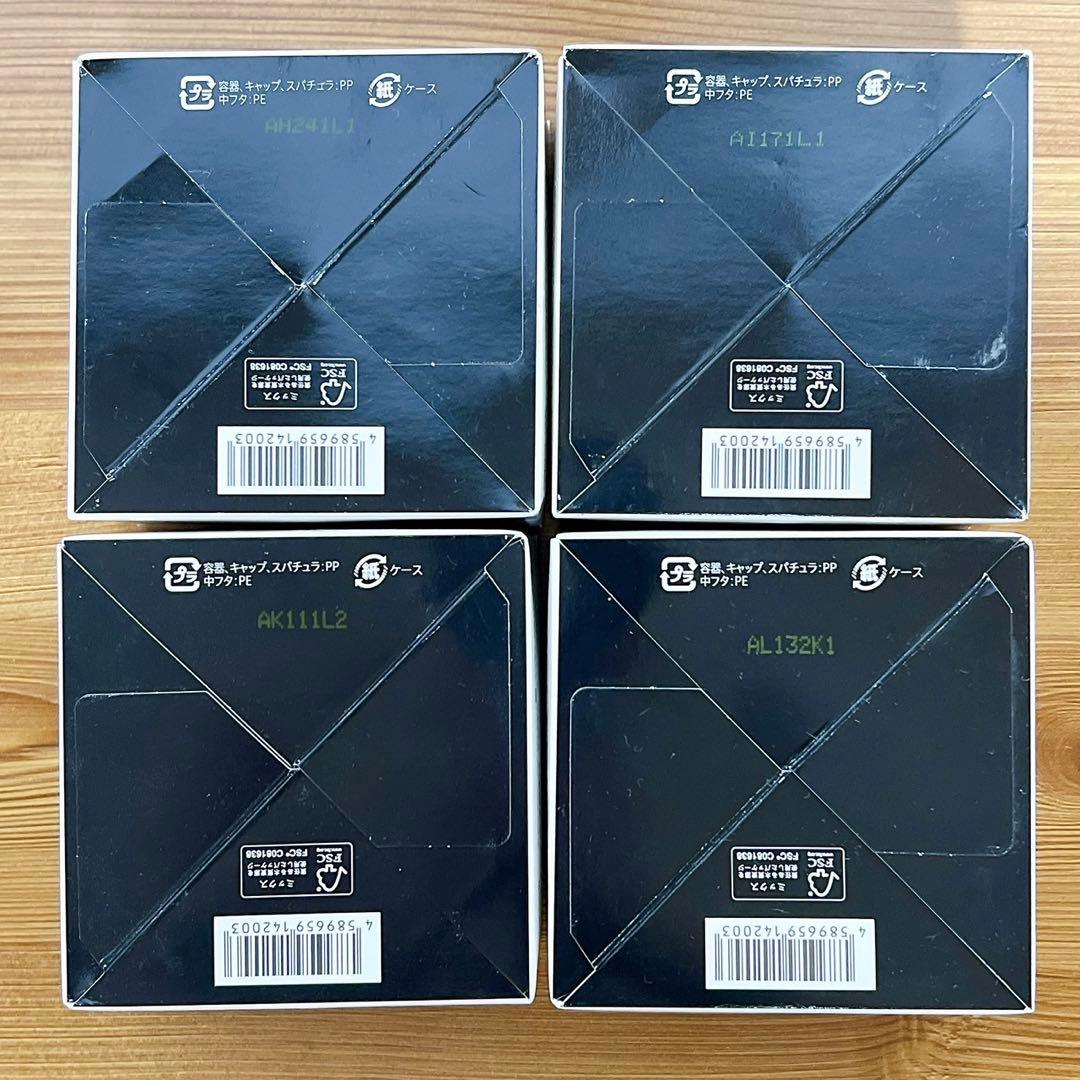 デュオ ザ クレンジングバーム ブラックリペア 90g×5個 クレンジング