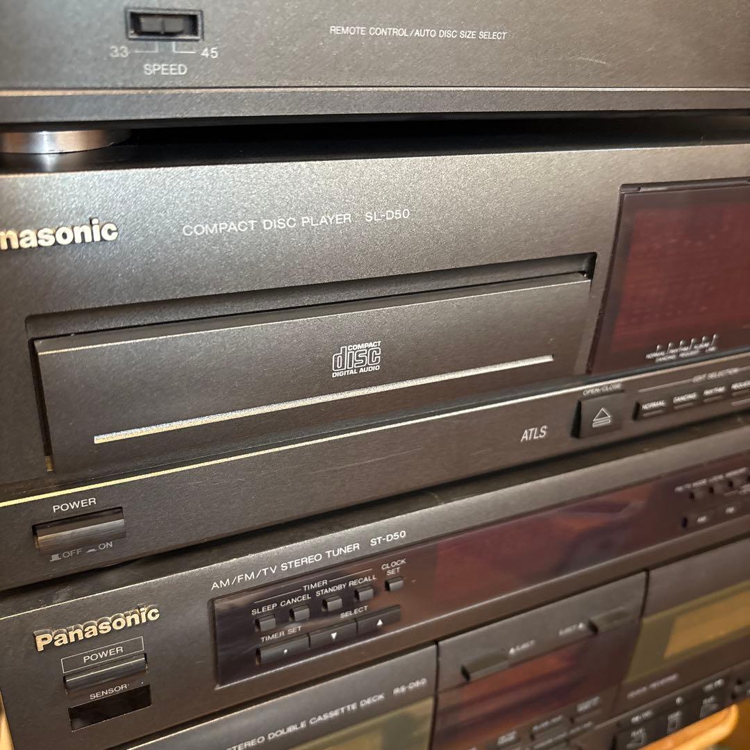 パナソニック システムコンポ 通電確認 SUD-50 SB-D50