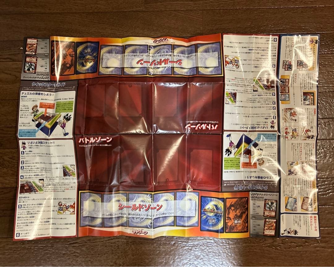 デュエルマスターズ　初期版旧枠　まとめ売り　82枚　超激戦図付き