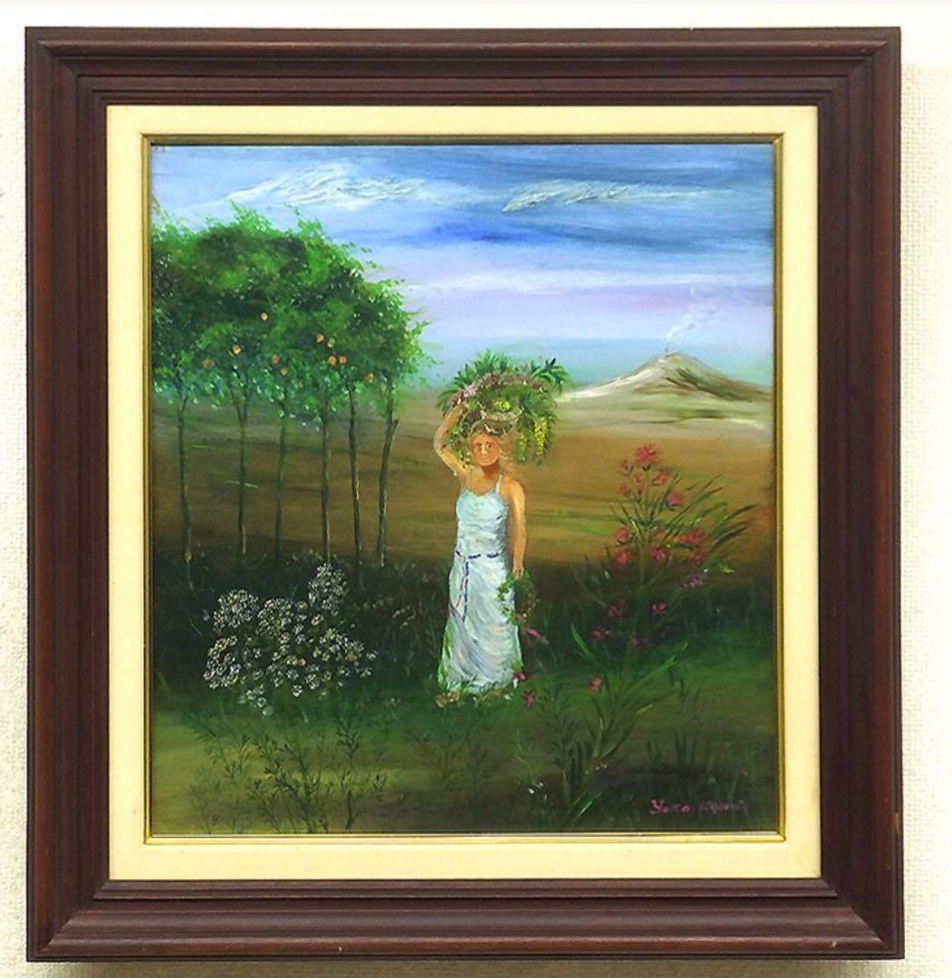 鴨居羊子「実りのヴィーナス」油彩10号 鴨居玲の姉 下着デザイナー ◆貴重肉筆作