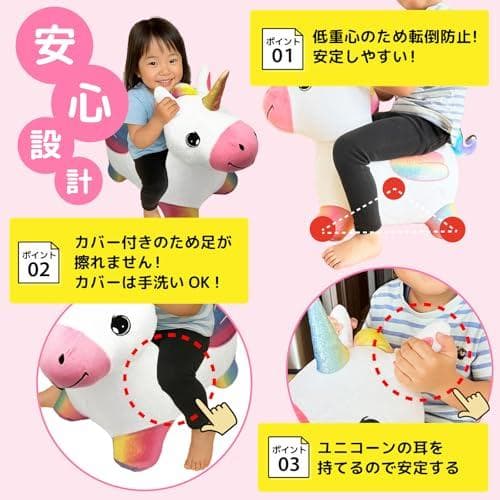 男の子 女の子 3歳 4歳 5歳 6歳 誕生日 プレゼント 乗り物 おも☆★☆彡