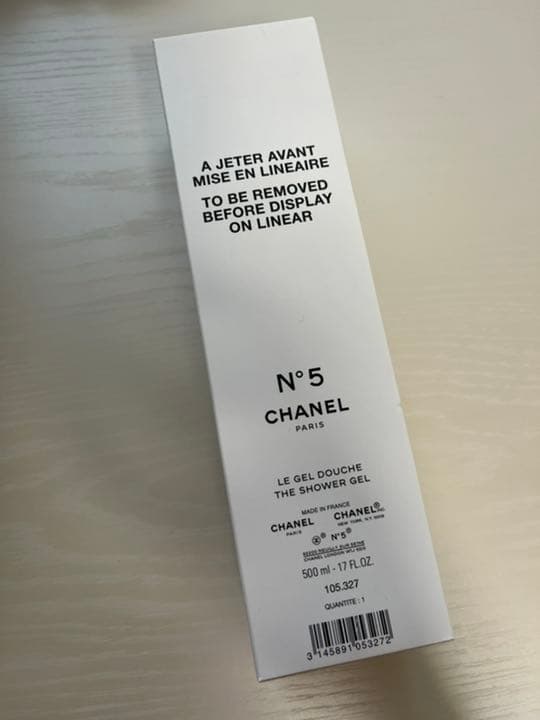 chanel シャネルファクトリー5 シャワージェル