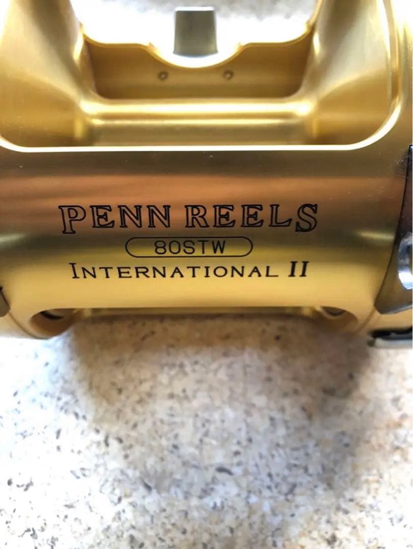 ペンリール 80stw新品