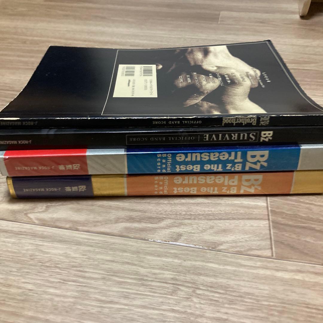 B'z バンドスコア　4冊セット