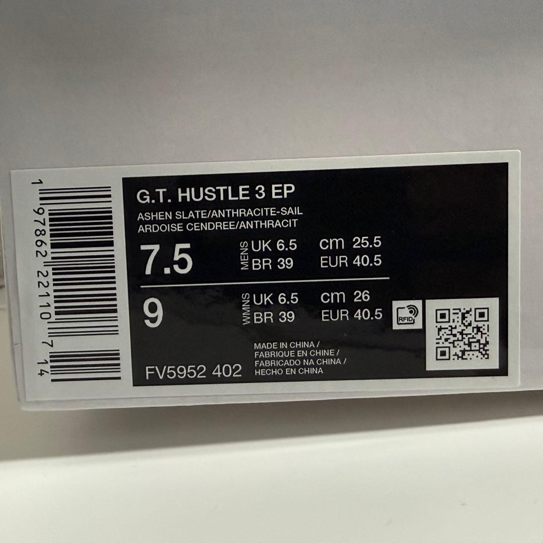 【美品】Nike G.T hustle 3 EP GTハッスル3