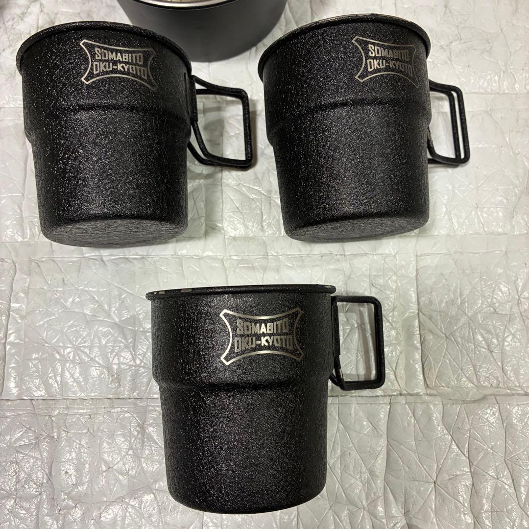 SOMABITO OKU-TOKYO シェラカップ マグ 6点セット