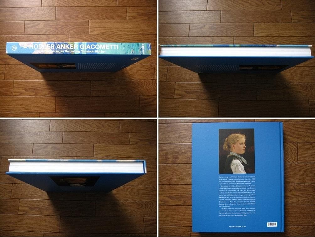 アート・デザイン・音楽 Hodler, Anker, Giacometti