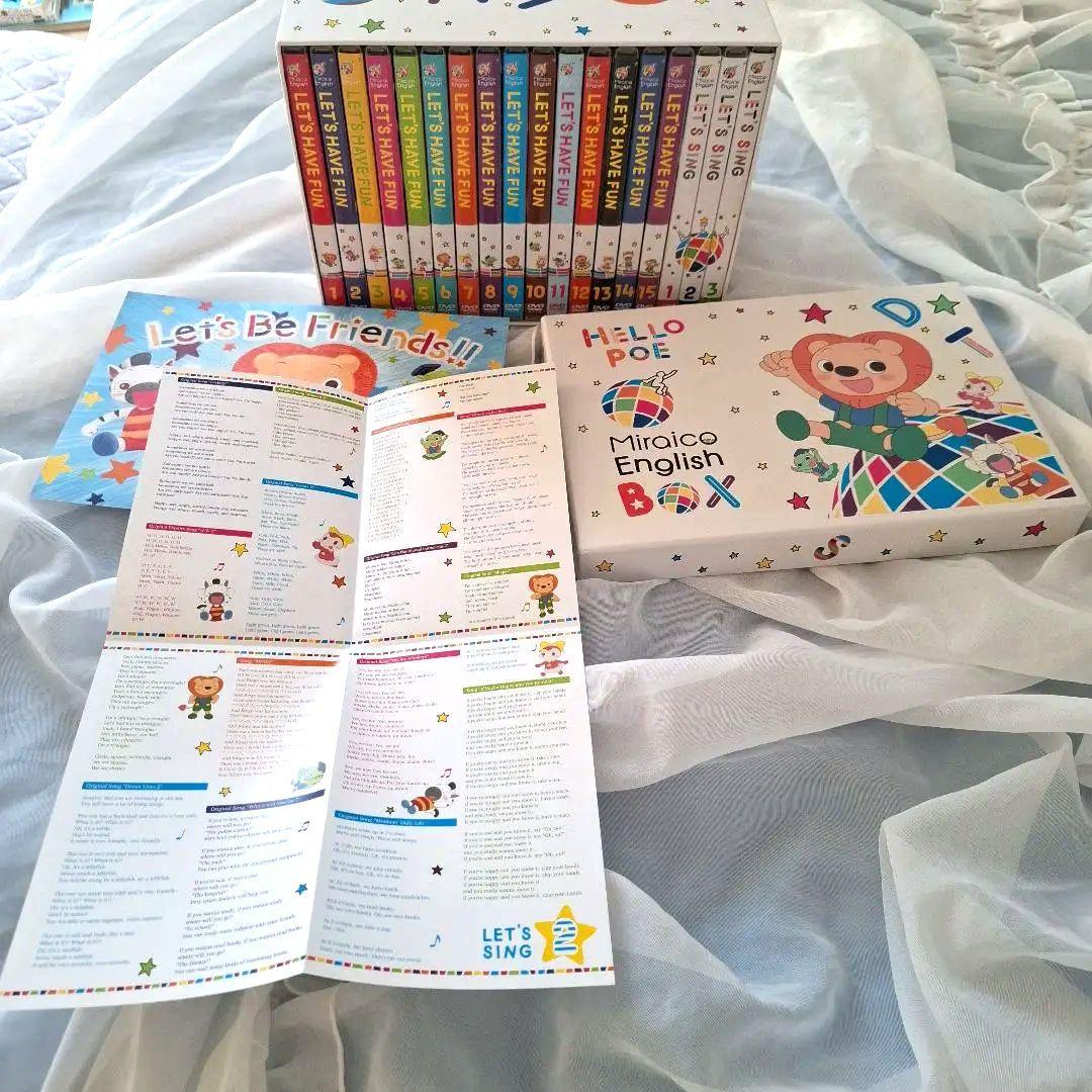 ミライグリッシュBOX　DVD 15枚、CD3枚セット