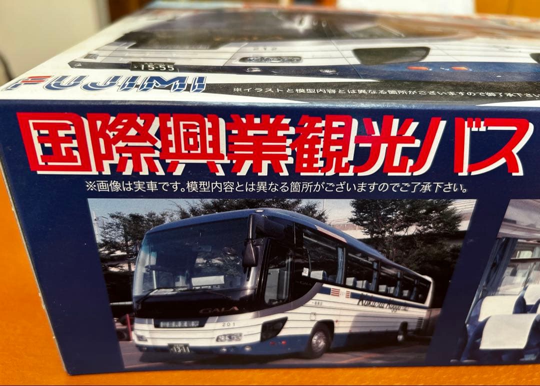 フジミ 1/32 国際興業観光バス ＧＡＬＡとバス内LEDと緑フィルム付属