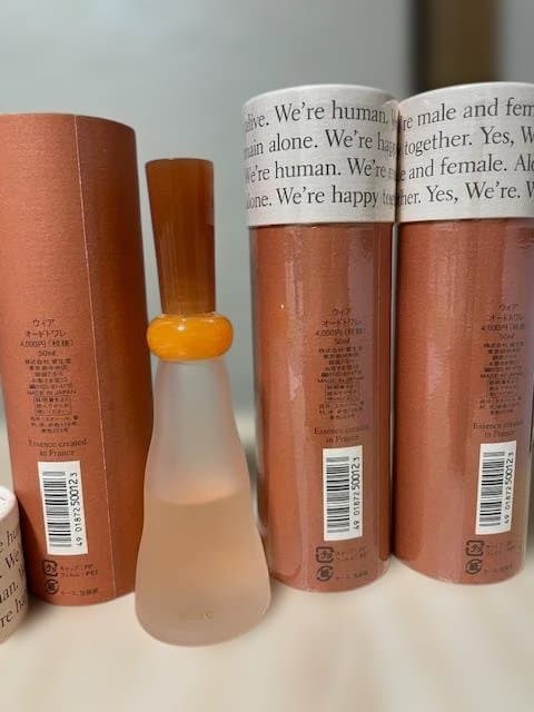 資生堂 We're ウィア Eau de Toilett 未開封2本+使用品1本