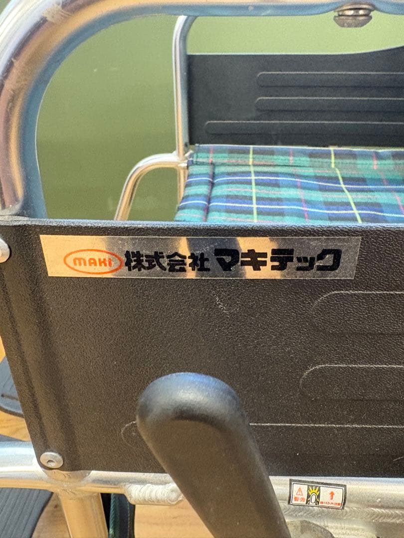 M004 車椅子 車イス ノーパンクタイヤ 幅660mm