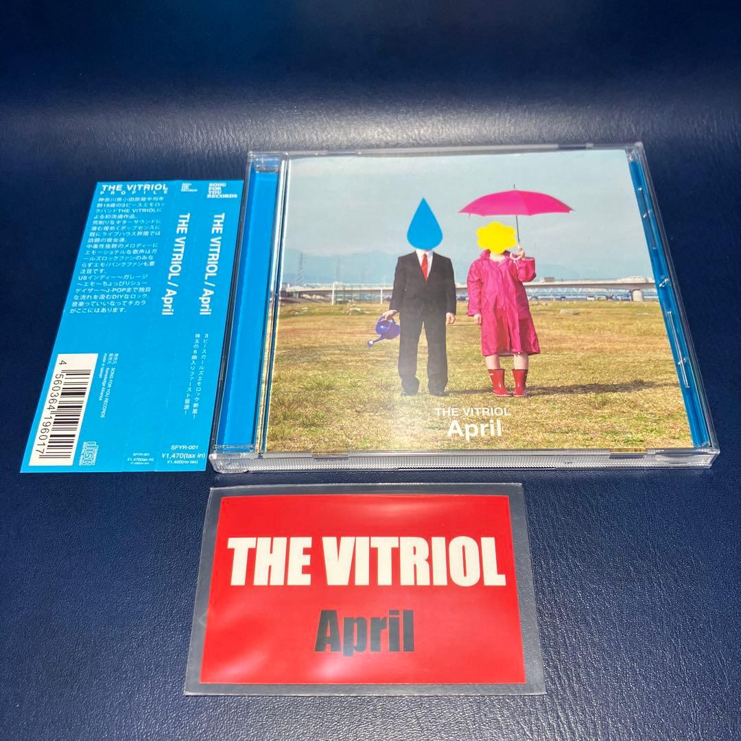■[廃盤] THE VITRIOL(FINLANDS)アルバムCD「April」