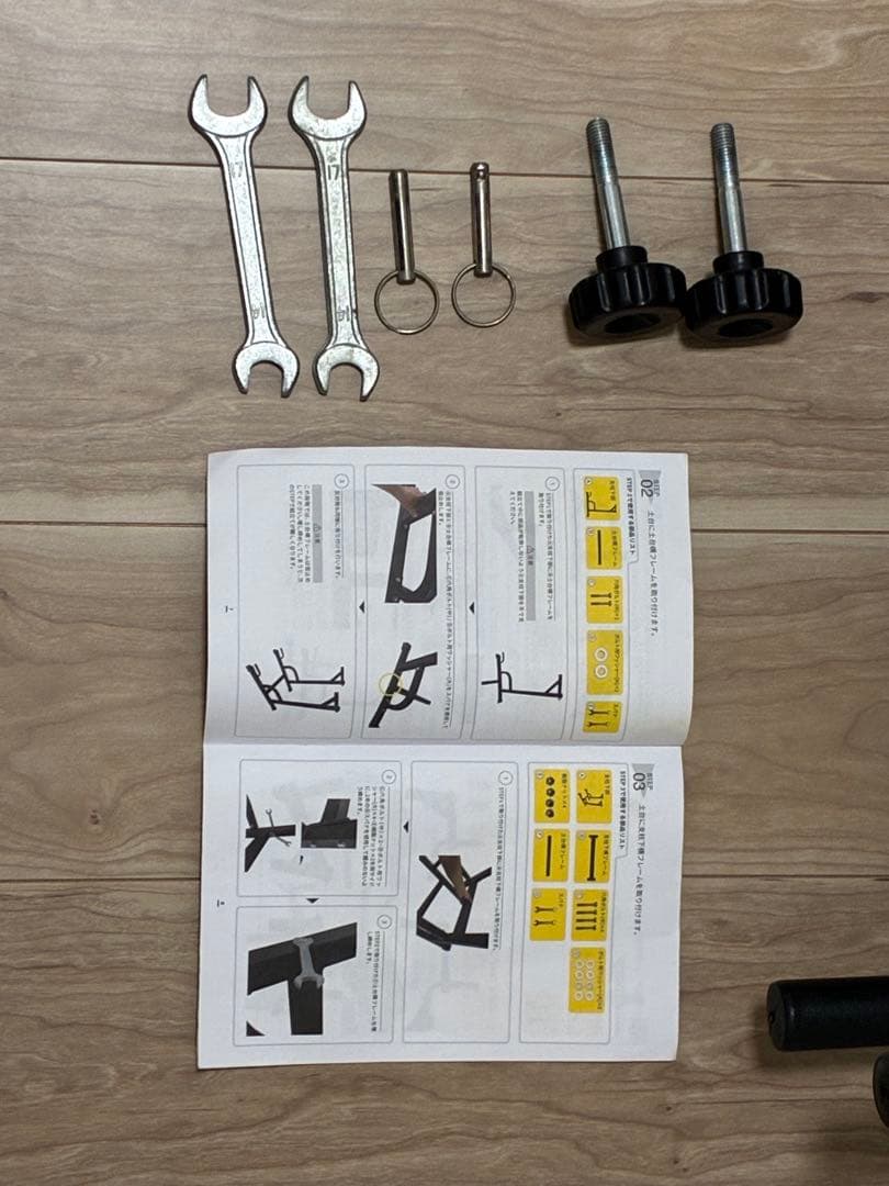 STEADY 懸垂マシン 健康ぶら下がり器　中古　送料込み