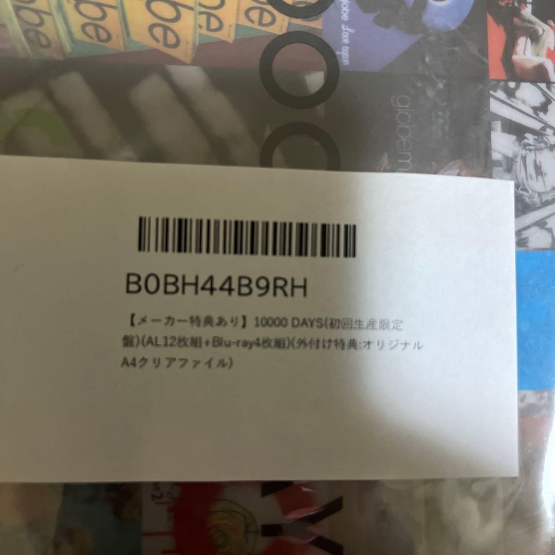 10000 DAYS! (初回限定盤) Blu-ray付属