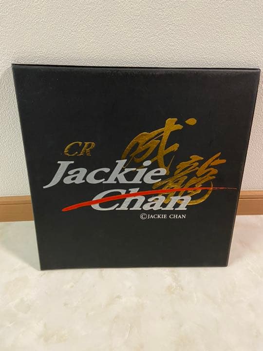 ジャッキーチェンの非売品パチンコグッズ