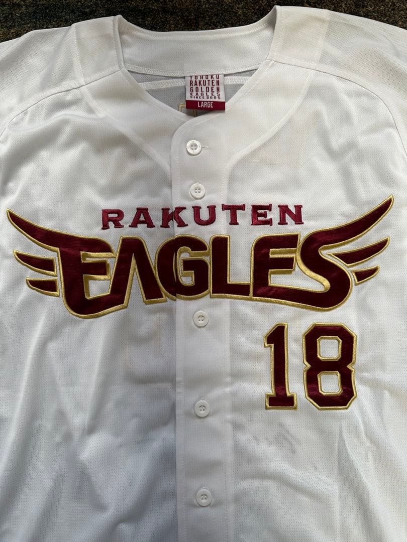 楽天　2023田中将大直筆サイン入りユニフォーム 新品未使用品