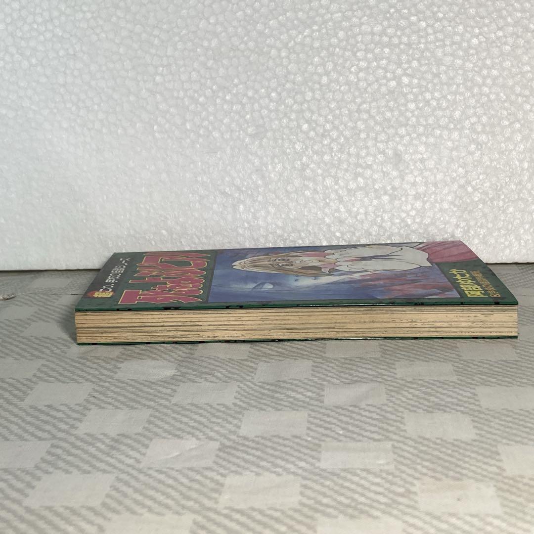 【初版】死をよぶピアノ　超こわい学校の怪談シリーズ