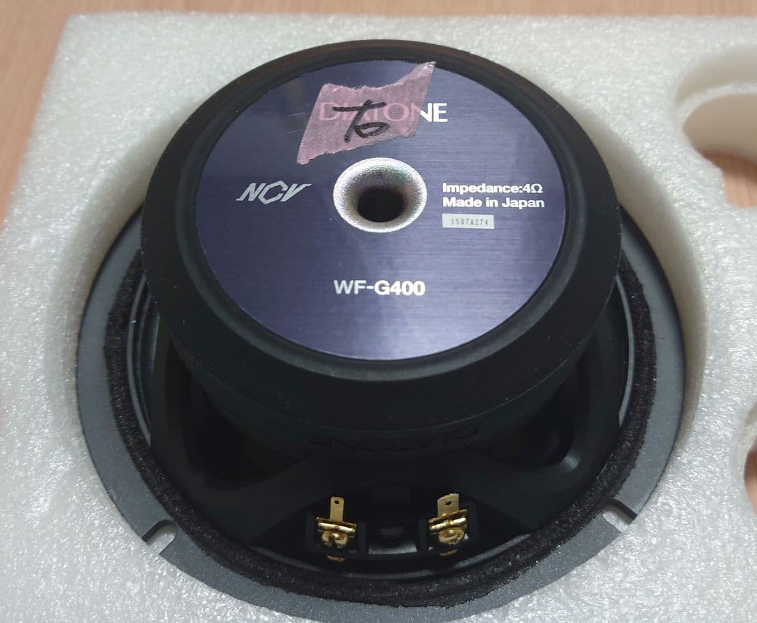 DIATONE ダイアトーン DS-G400