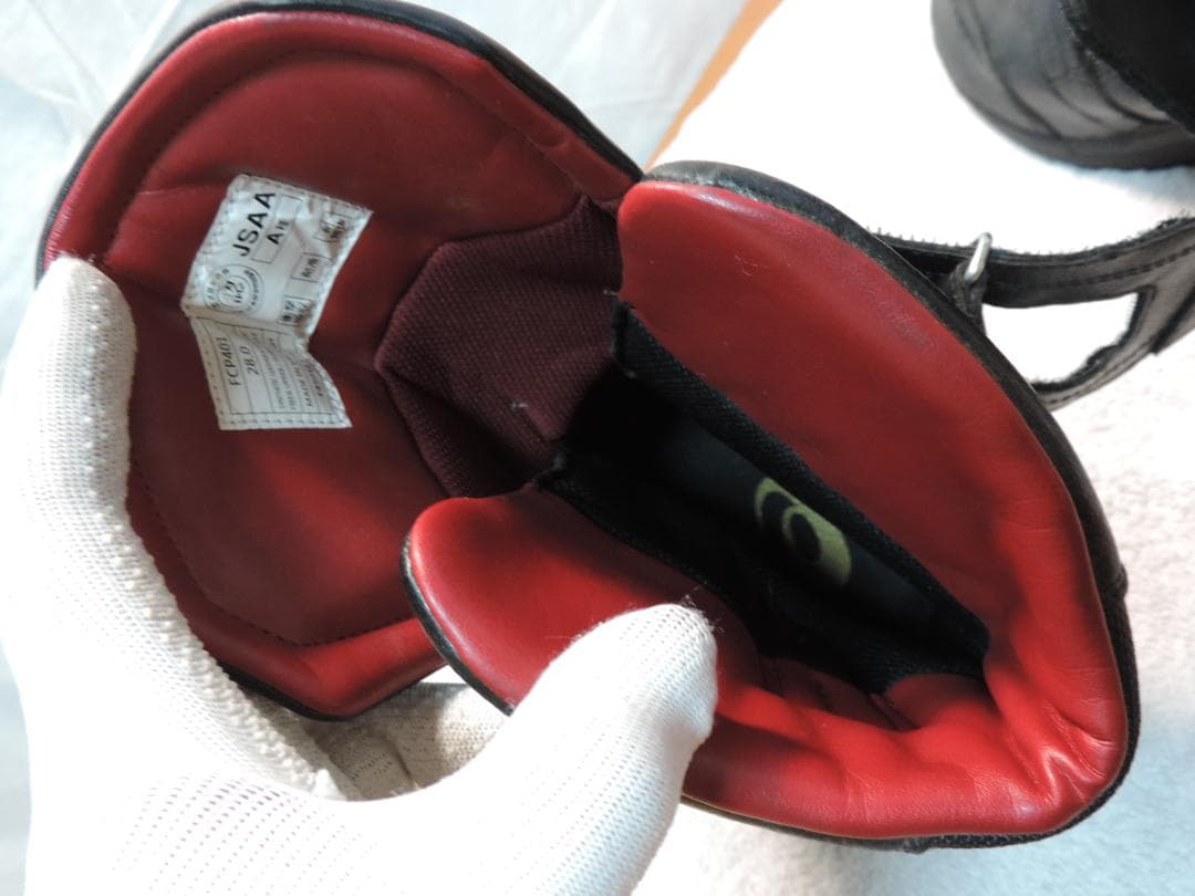 アシックス　安全靴　ベルクロストラップ　FCP401　28㎝　330K☆