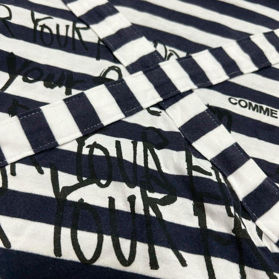 コムデギャルソン青山Specialバッテンメッセボーダー長袖Tシャツ S