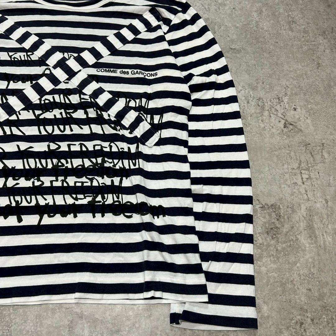 コムデギャルソン青山Specialバッテンメッセボーダー長袖Tシャツ S