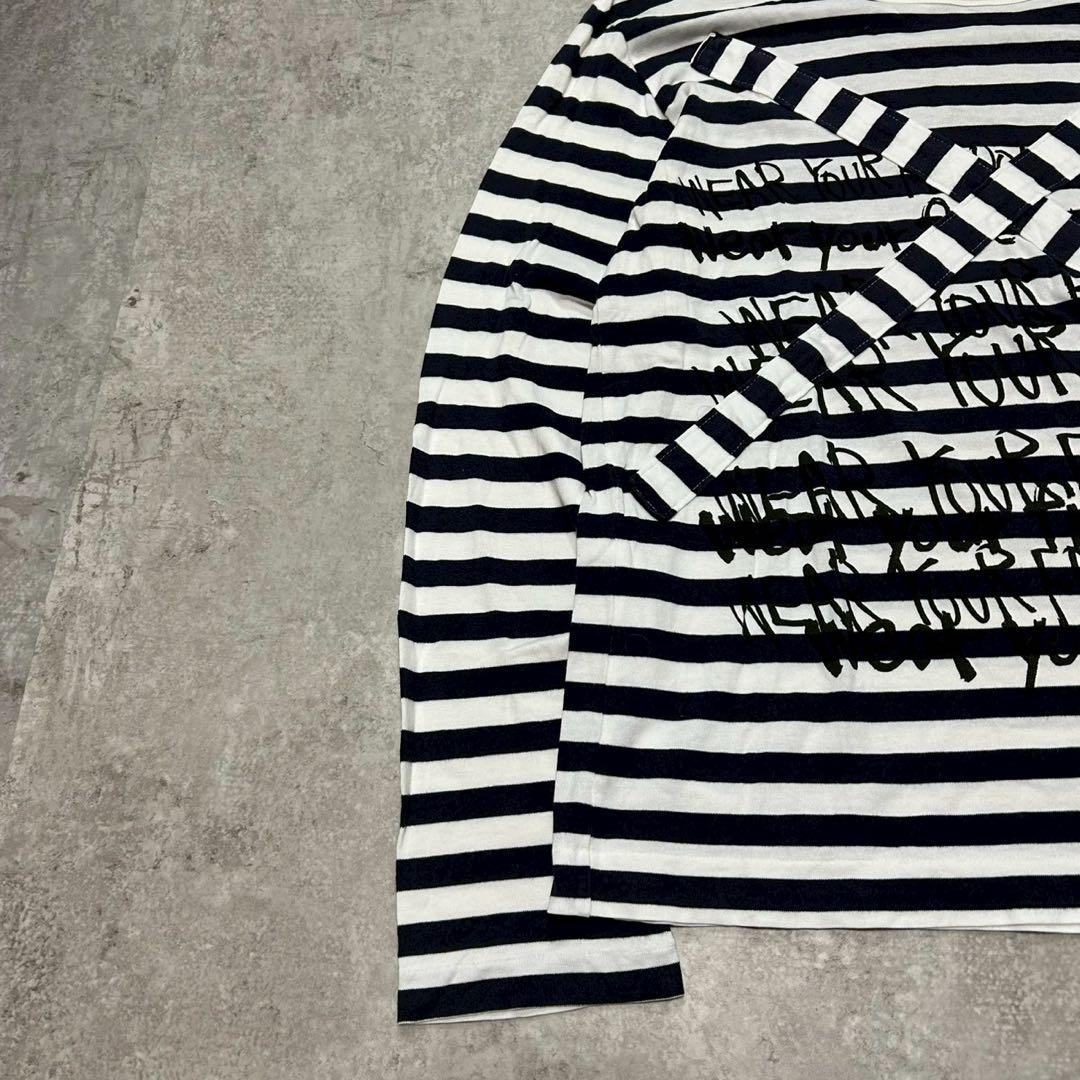 コムデギャルソン青山Specialバッテンメッセボーダー長袖Tシャツ S