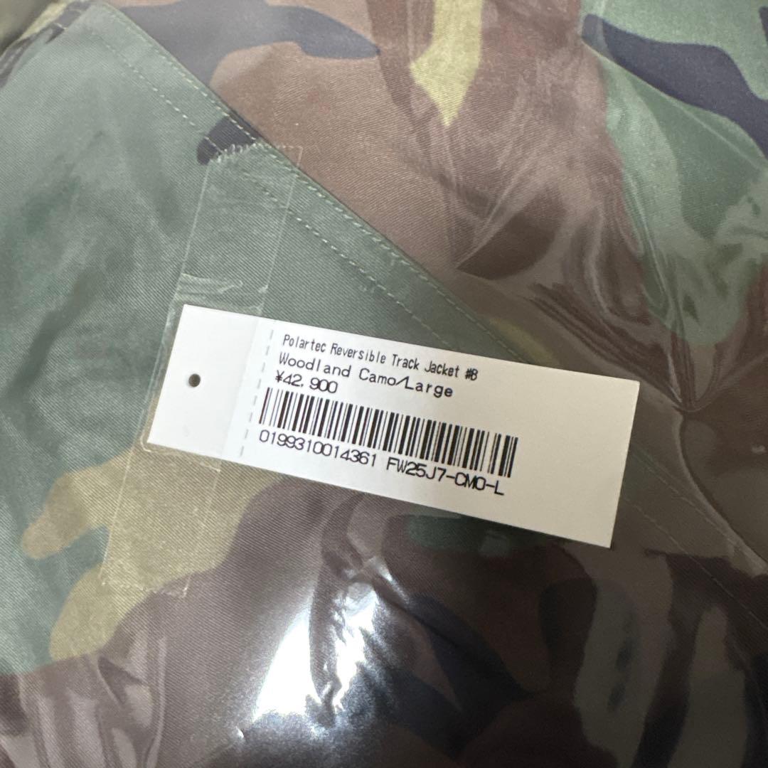 ジャケット・アウター supreme Polartec Reversible Track jacket