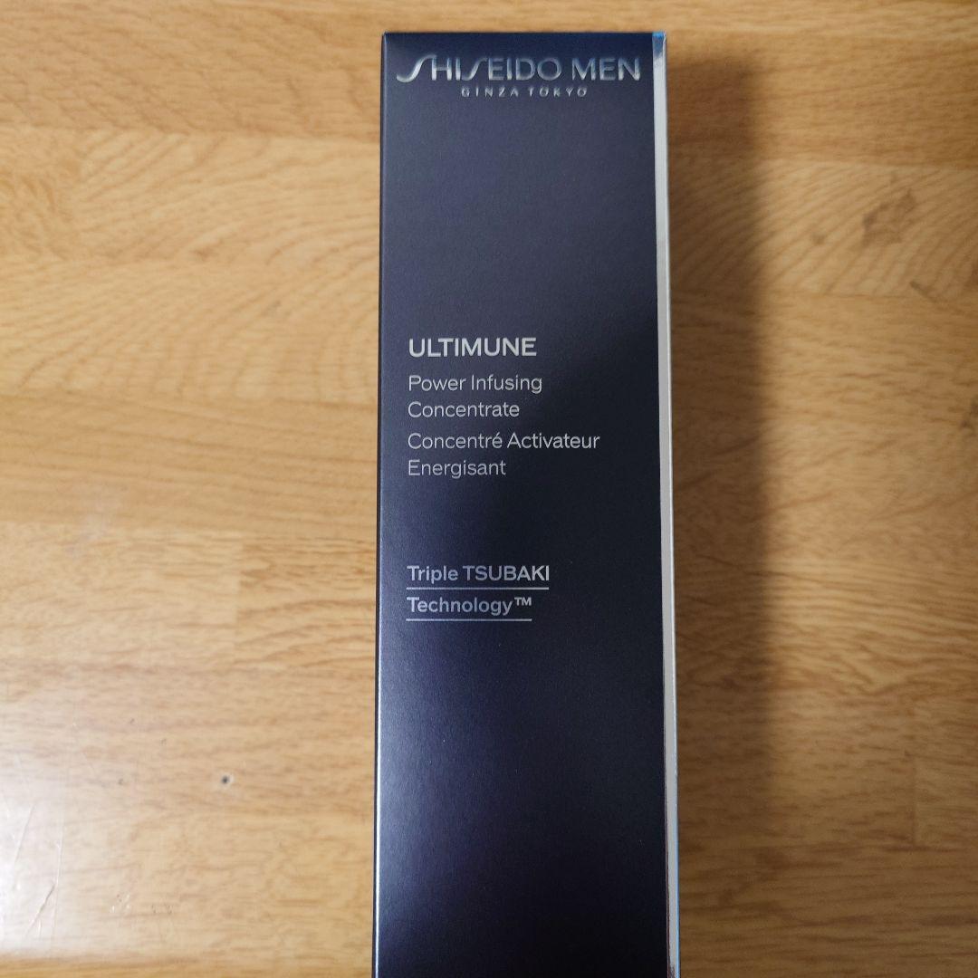 SHISEIDO MEN パワライジングコンセントレート美容液