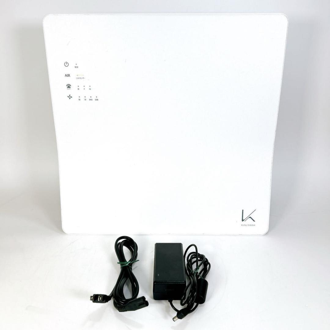 カルテック 空気清浄機 KL-W01 送料無料 電源ケーブル付属