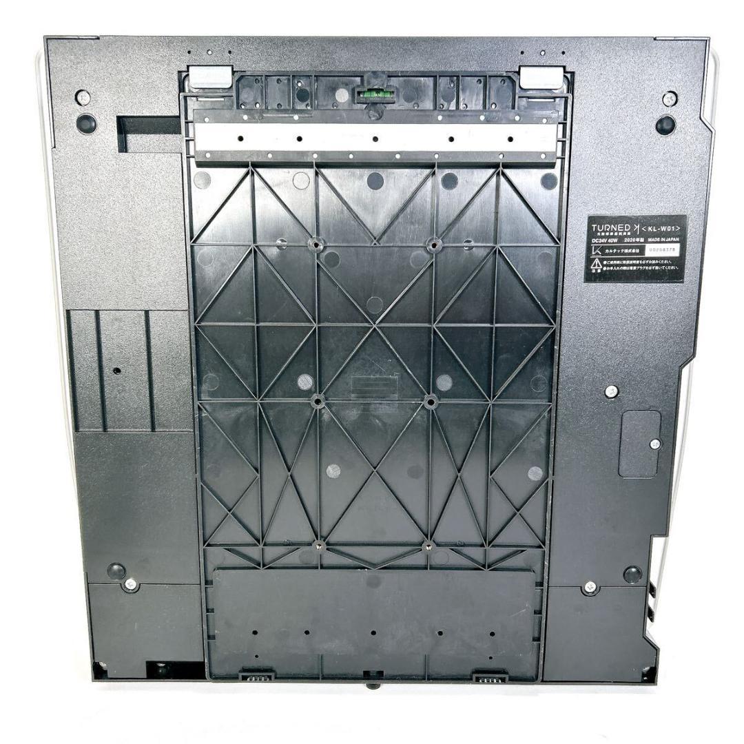 カルテック 空気清浄機 KL-W01 送料無料 電源ケーブル付属