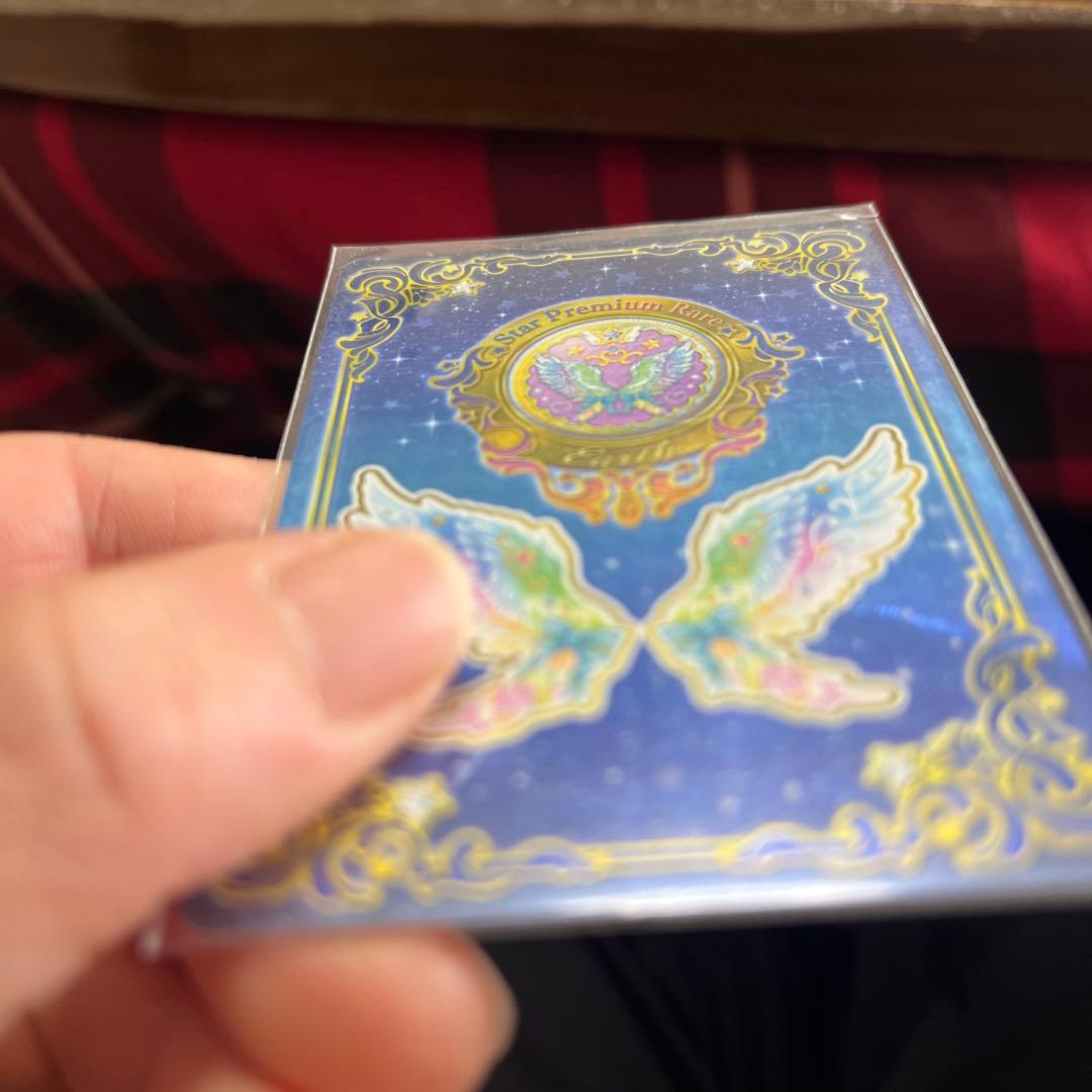 レインボーエトワールコーデ　虹野ゆめ　ルーレット当選品