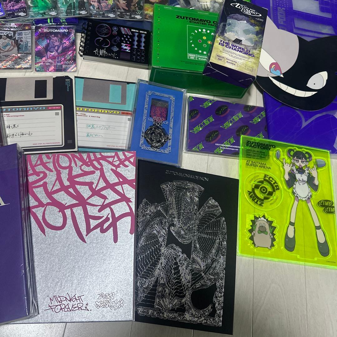 【価格要相談】ずとまよ グッズ　引退品セット