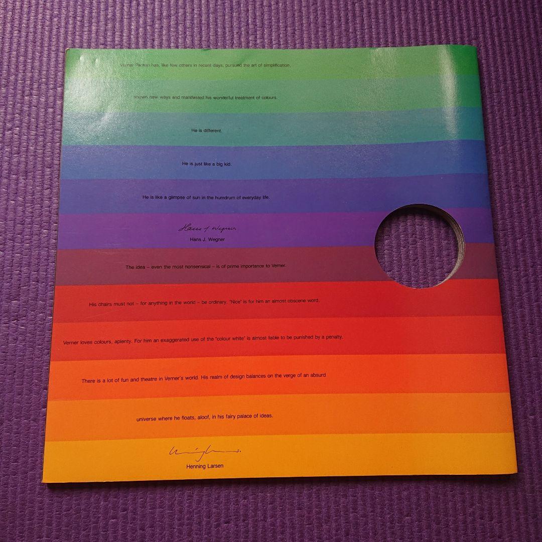 ヴェルナーパントン バーナーパントン 作品集　シリアルナンバー入ファーストED