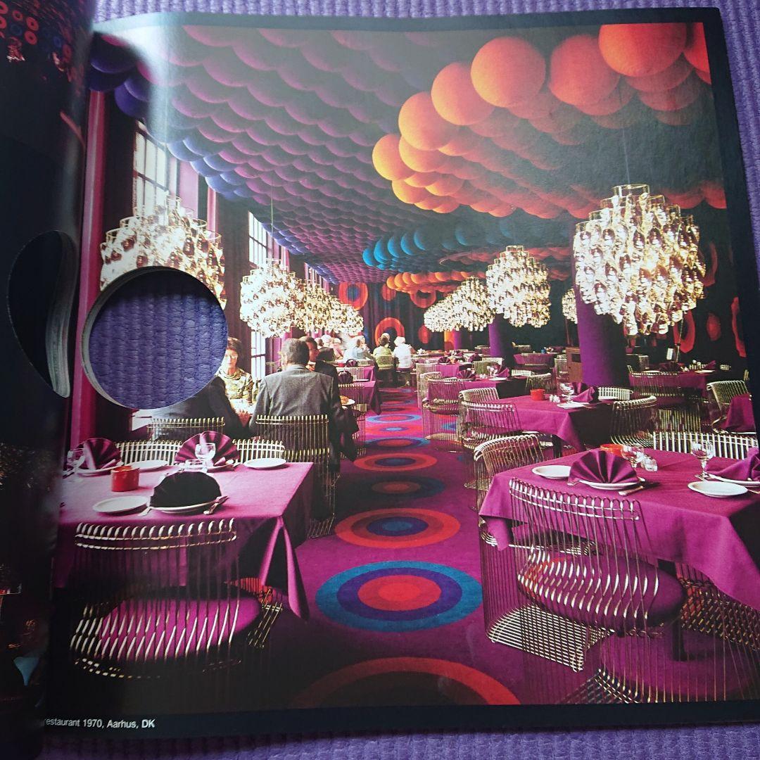 ヴェルナーパントン バーナーパントン 作品集　シリアルナンバー入ファーストED