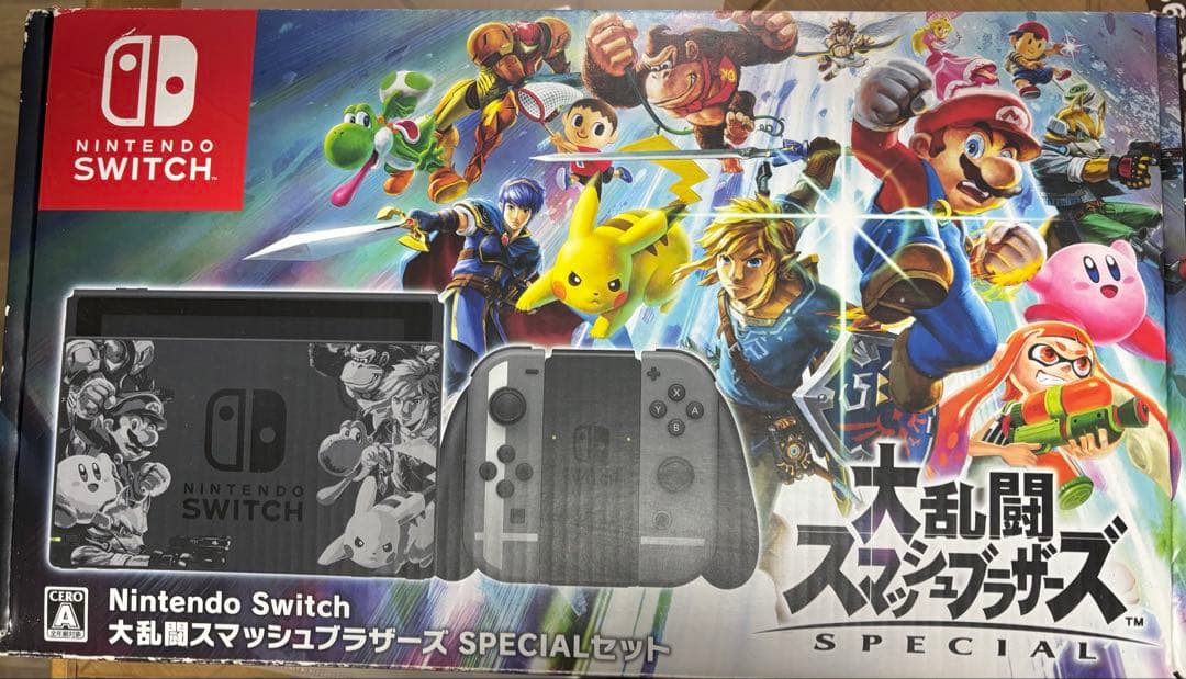 Nintendo Switch 大乱闘スマッシュブラザーズ SPECIALセット