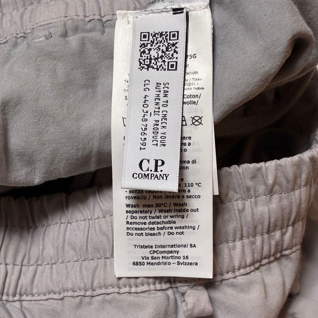 C.P. COMPANY 24SS Cargo Track Pants グレー