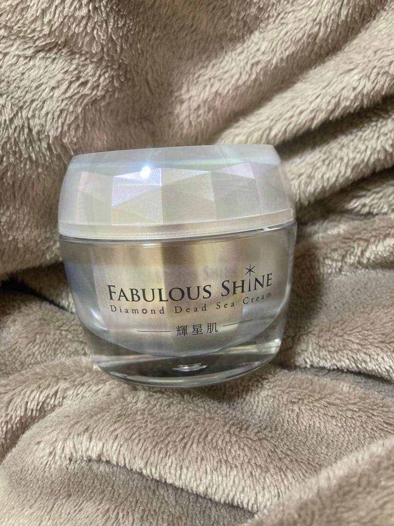 【値下げしました】FABULOUS SHINE 輝星肌　50g