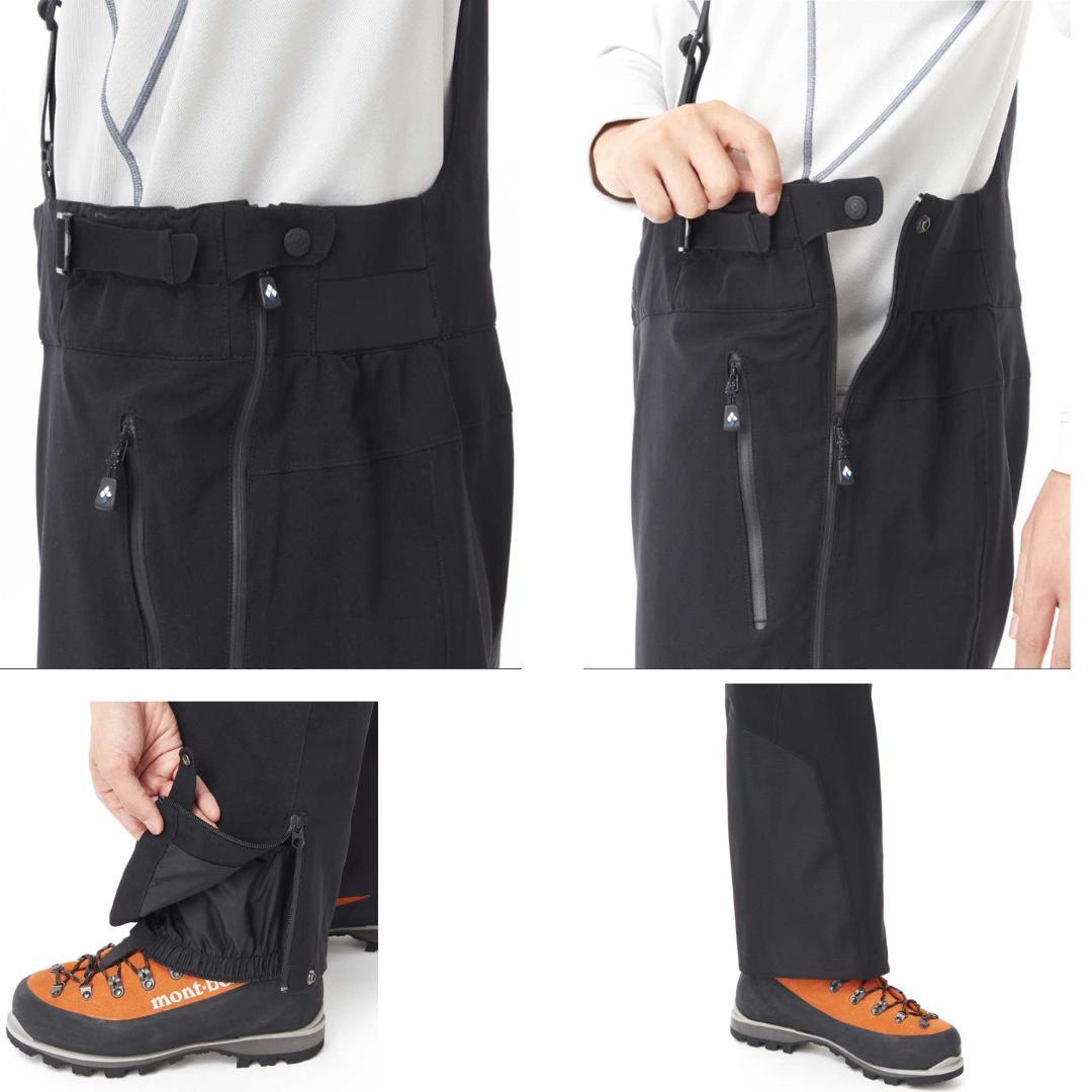 #モンベル　新品未使用1月購入　ドライテックインシュレーテッドビブ 　XL-S