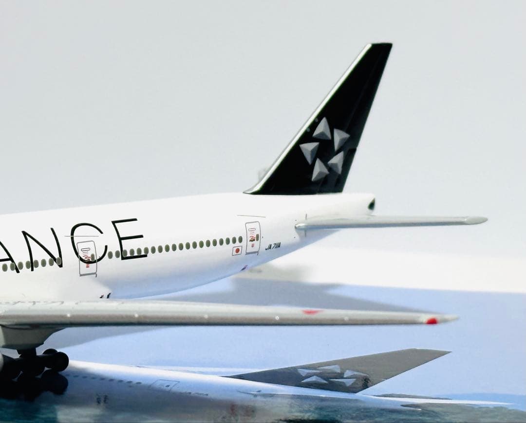全日空商事 1/400 B777-200 スターアライアンス NH40002