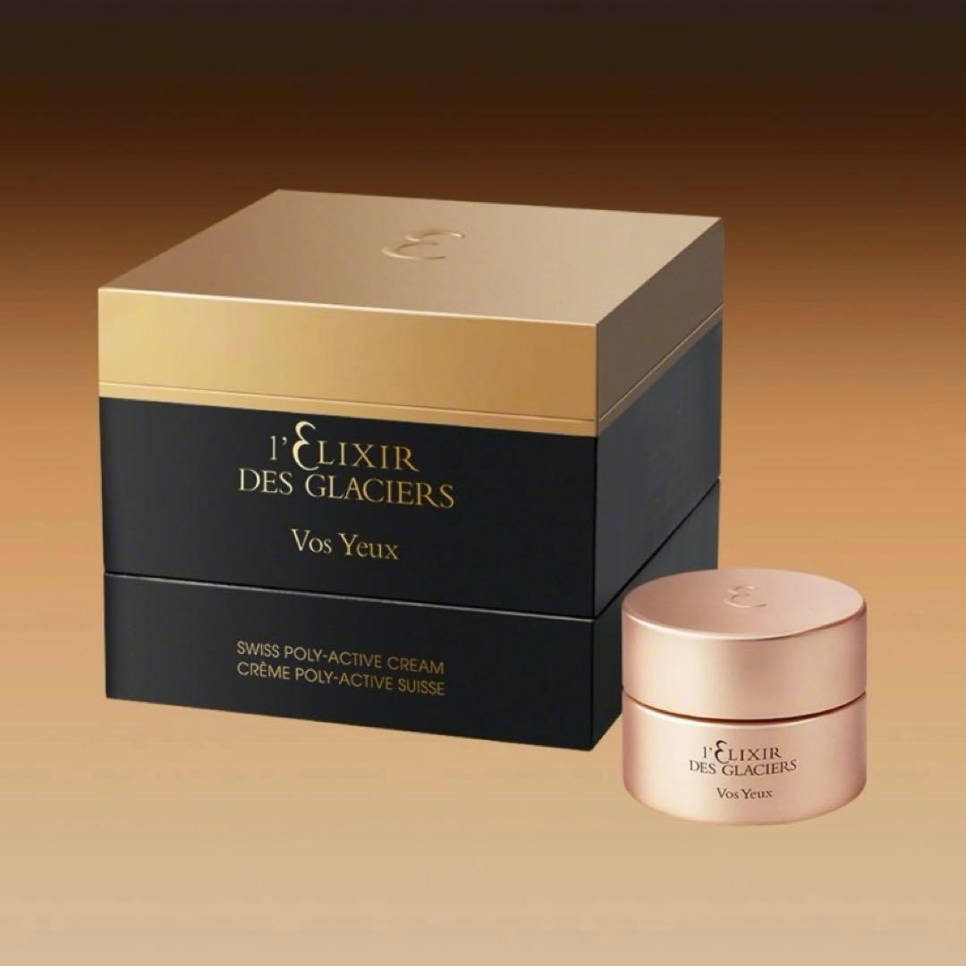 定価64900最高峰目元クリーム　レリクシール　デグラシエ　ヴォズュ ヴァルモン