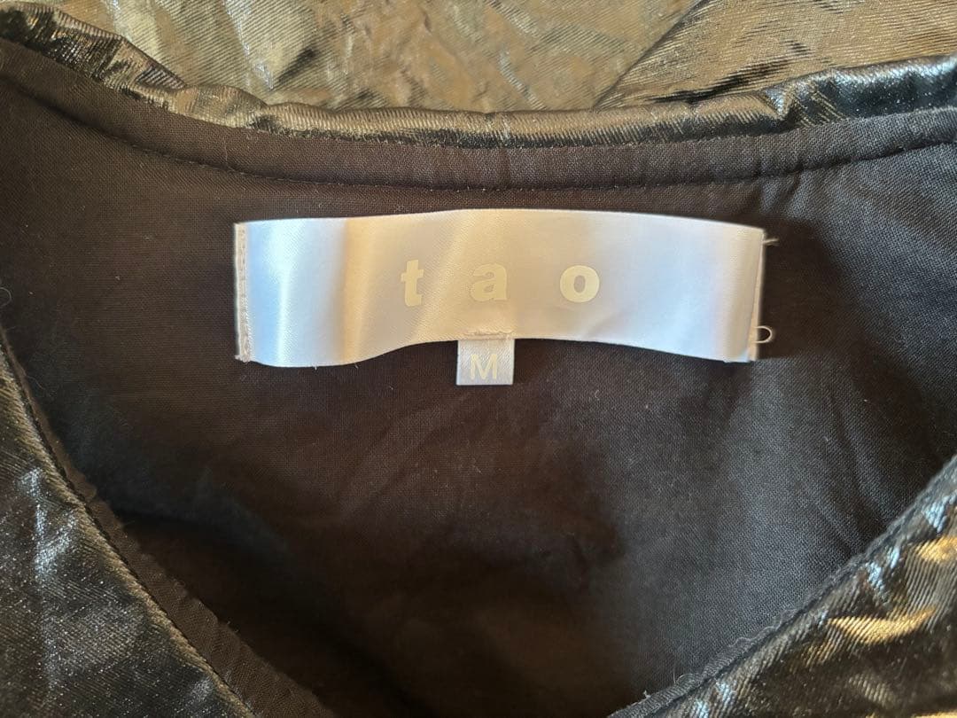 TAO コムデギャルソン　ベスト