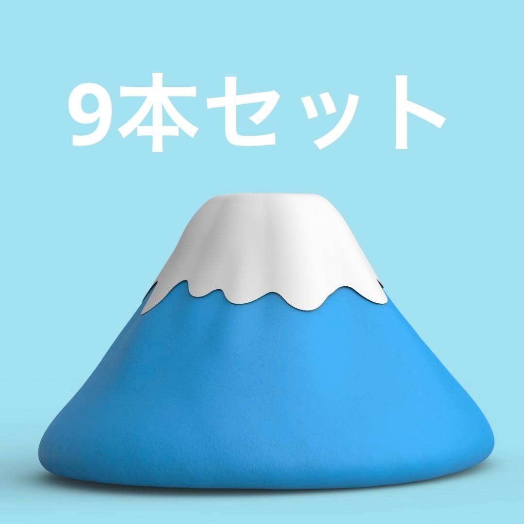 ミルボン　エルジューダ　ポイントケアスティック 15ml×3本セット